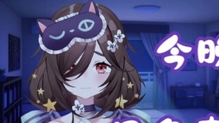When a Japanese person wants to reject someone's confession with "The moonlight is so beautiful", th