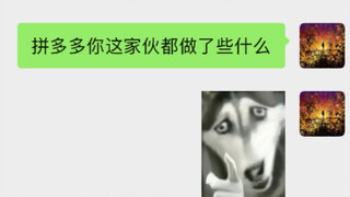 Họa sĩ tuyệt vọng (4)