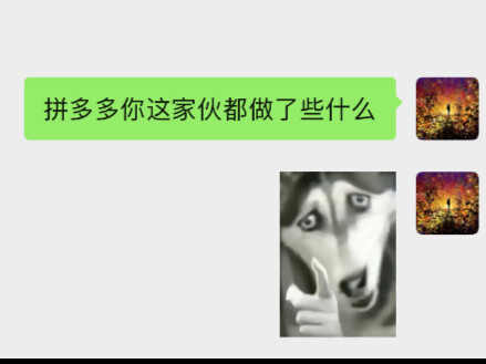 绝望的画师（4）