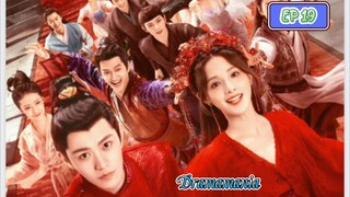 🇨🇳ROMANCE OF A TWIN FLOWER EP 19(engsub)2023