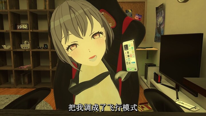 ไม่มีใครส่งข้อความวีแชตมาหาฉันเลย