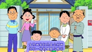 这些女性漫画家用作品打破了偏见，她们凭借扎实的叙事和独特的角色塑造成为了行业标杆
