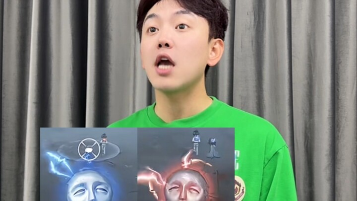 สกินเกมของใครออกแนวแอบ스트랙ที่สุด?