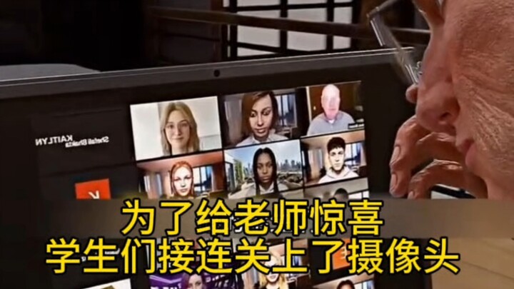 Demi memberikan kejutan ulang tahun kepada guru, para siswa yang mengikuti kelas daring satu per sat