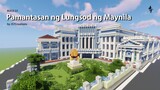 Pamantasan ng Lungsod ng Maynila Minecraft Philippines (Intramuros, City of Manila) by JSTCreations