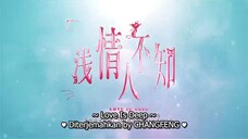 👨⚕Love Is 🩷 Deep 👩 ep 17 Sub Indo