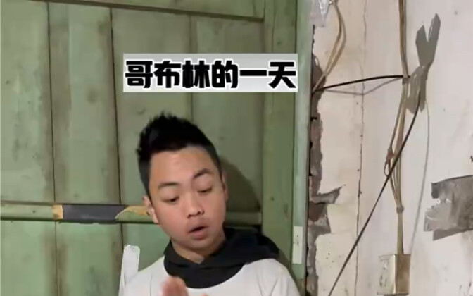 ชีวิตดีๆ ของหนูน้อย