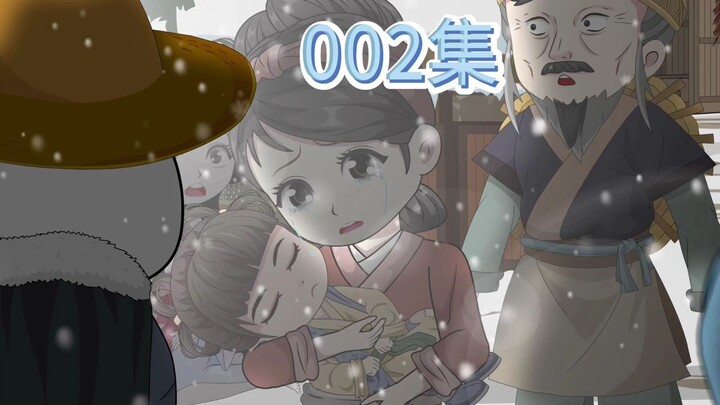 这世上只有一种病