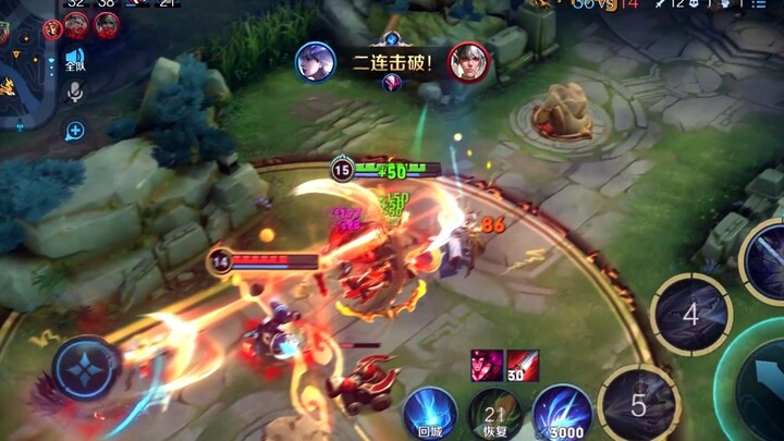 «มีดแห่งการเมินProMax»