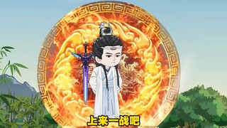 28大战东州元婴强者
