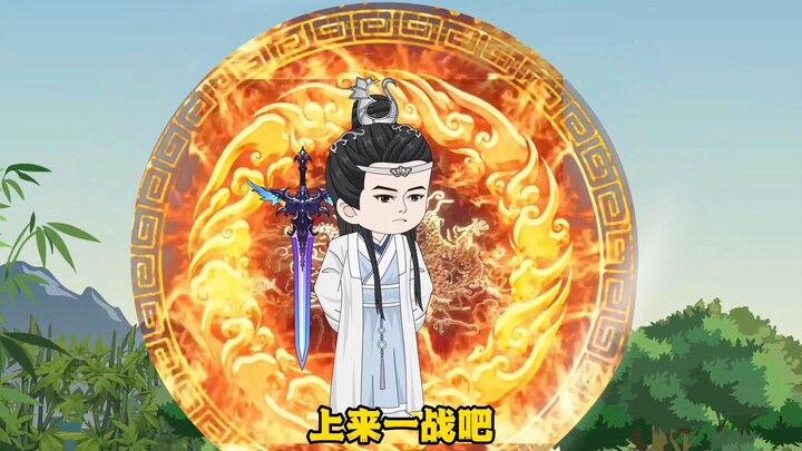 28大战东州元婴强者