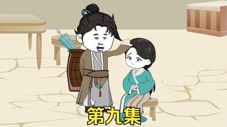 第9集 【寒门小娘子】什么？采儿竟然要被赶走？