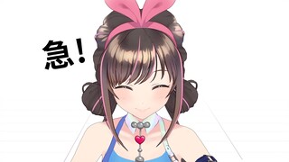 回去翻了一整晚表白墙