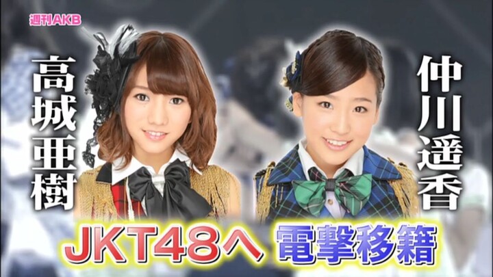 Shukan AKB48 - Episode Takajo Aki & Nakagawa Haruka In Jakarta