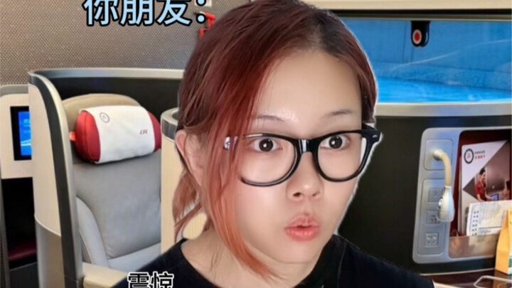 我滴妈，意料之外的收获