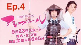 🇯🇵[Eng.sub] Ep.4 Ashi girl(2017) Time travel story (Kentaro Ito)