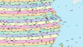 All provinces are coastal