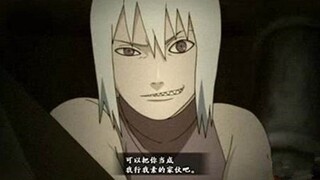 〔火影剪辑〕水月，说着最怂的话，打着最狠的架。