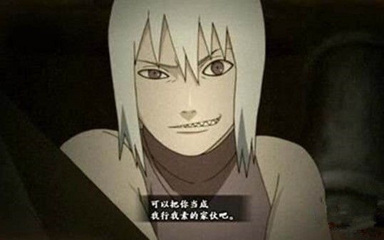 〔火影剪辑〕水月，说着最怂的话，打着最狠的架。