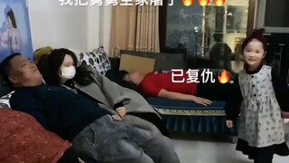 兔（屠）女郎枪击案件   豆瓣评分：柯南里拍一集