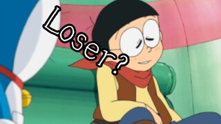 【哆啦A梦】Loser？老子野比大雄就是Loser！