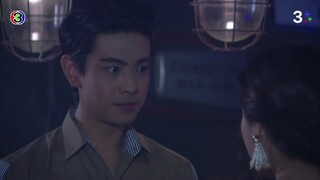 หมอผีไซเบอร์EP.3