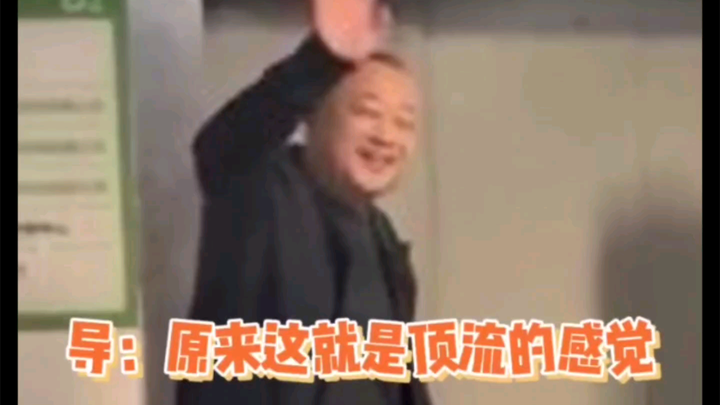 Director of “Chasing the Wind”: Thank you, Yi Bo’s fans, for the sense of security you’ve given us.