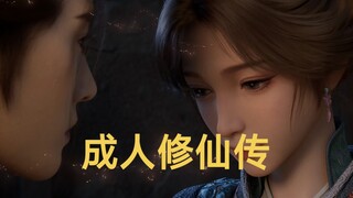 凡人小作坊——韩兄你是第一次么
