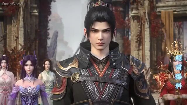 Btth Season 5 Episode 165 Riview