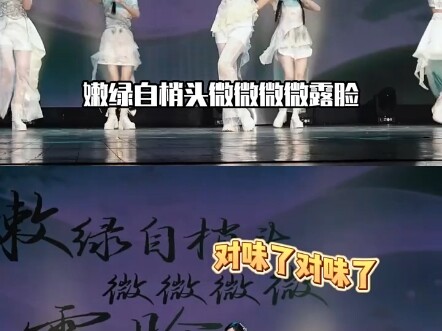 Once again, I’ve come to realize the authority of “Seven Flowers”: Wen Zhengrong, “Seven Flowers,” a