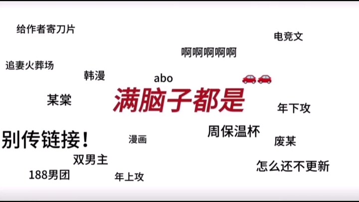 So real—on camera, I turn on the beauty filter!