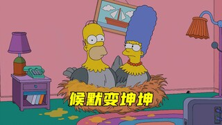 The Simpsons: The Most Outrageous Openings, Season 31