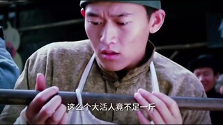 商贩欺诈顾客，谁料遇上高手，包子连人不足一斤重