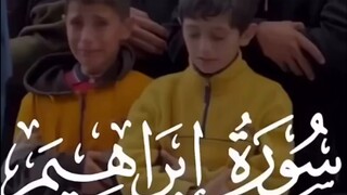 استغفر الله العظيم واتوب اليه
