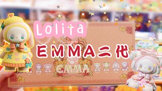 Lolita盲盒又来啦！EMMA秘境森林游园会拆箱