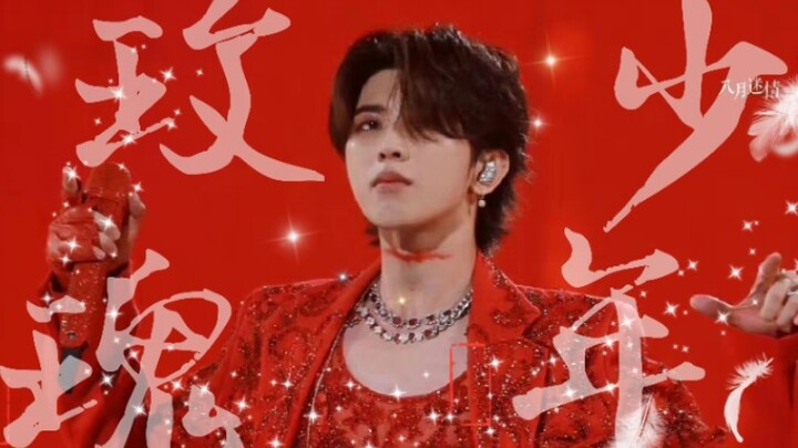 【تساي شوكون | الفتى الوردي】صدمة! هكذا يُصنَع نجم الصف الأول صاحب الشخصية القوية!