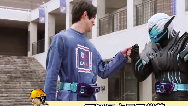 The Knights' forms of bullying the minority with their numbers: Is the gorgeous brother a fanatic fa