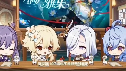 Ngày hôm sau, Long Ca bị sa thải vì trông giống người…