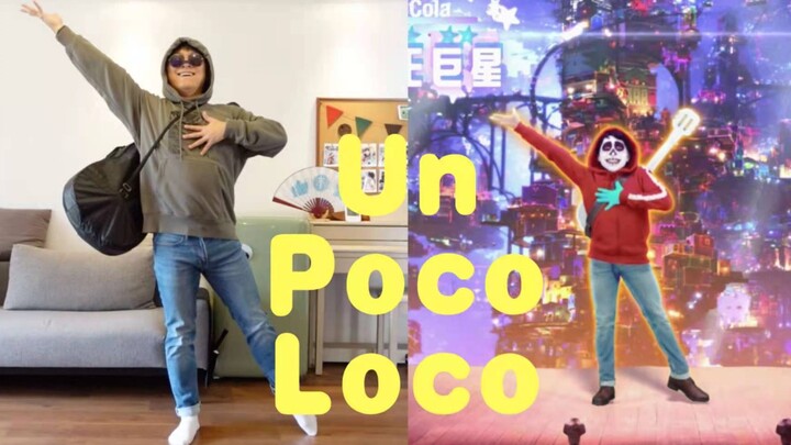 Ngày Quốc tế Thiếu nhi sắp đến rồi, cùng con yêu nhảy múa thả ga nào! Un Poco Loco 【Just Dance phiên