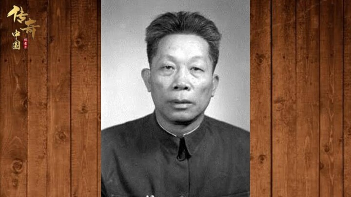 1973年，海南一老人去世，子女没钱下葬，村长上报身份后轰动中央，竟是中南海找了20年的他！【纪实】