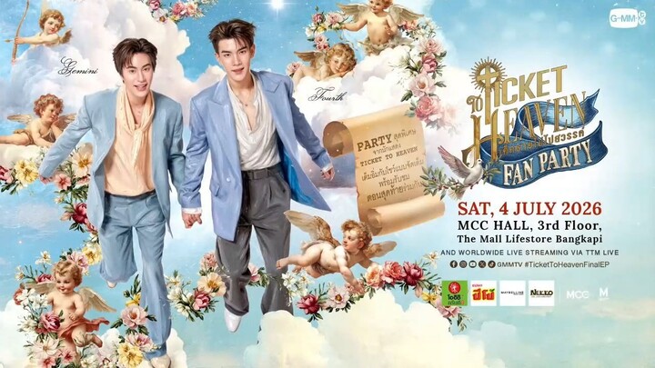 [260704] Ticket to Heaven Fan Party 'Eng Sub'