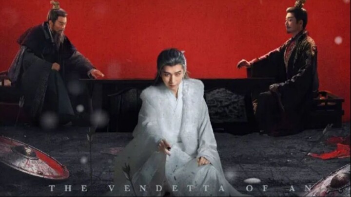 THE VENDETTA (PEMBALASAN DENDAM) OF AN EP16 SUB INDO