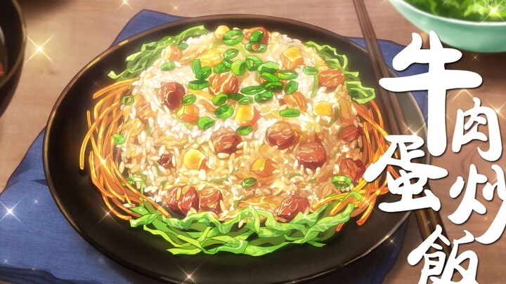 【补番推荐】深夜下饭必备！两个神仙美食番推荐