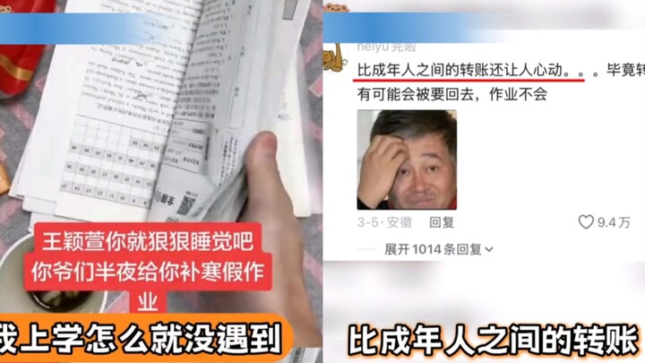 The most useful episode of “First Love” is all about copying homework for your partner.