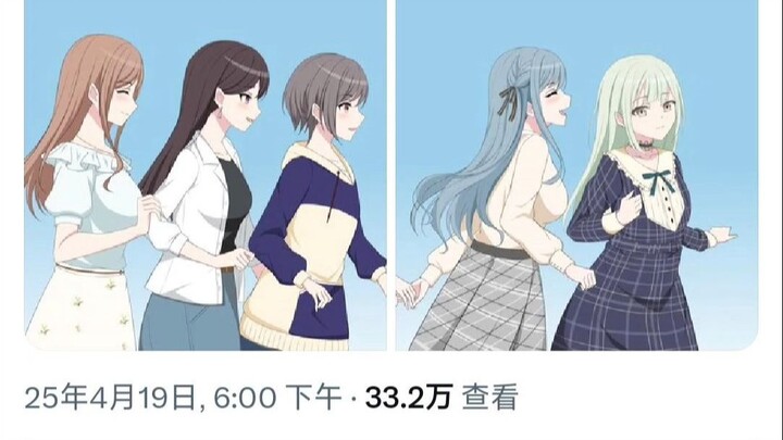 我都替Crychic感到可惜