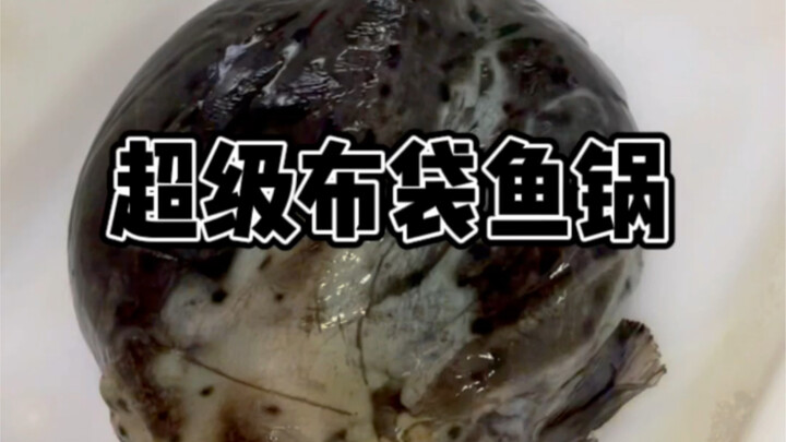 Bagged fish tastes as delicious as jelly.