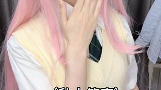 هاكيمي: أغنية الأرز المتجول