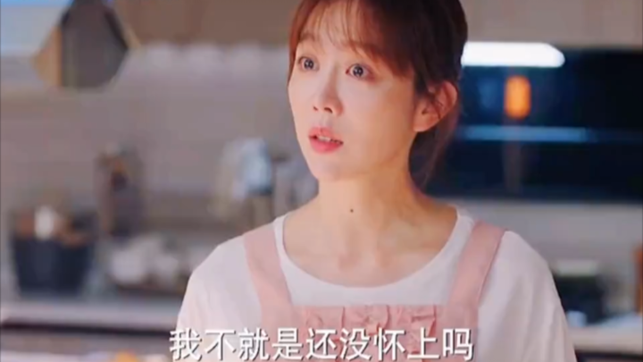 لماذا تتزوج المرأة؟ وما الذي تمنحه لها الزواج؟