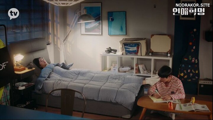 Love Revolution Eps 21