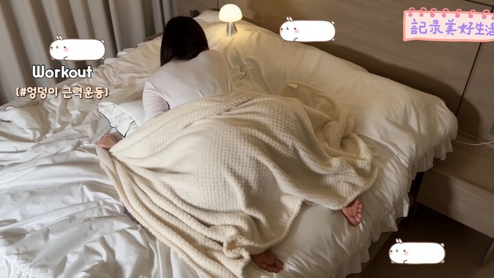 🍑 การออกกำลังกายในวันฝน WORK OU